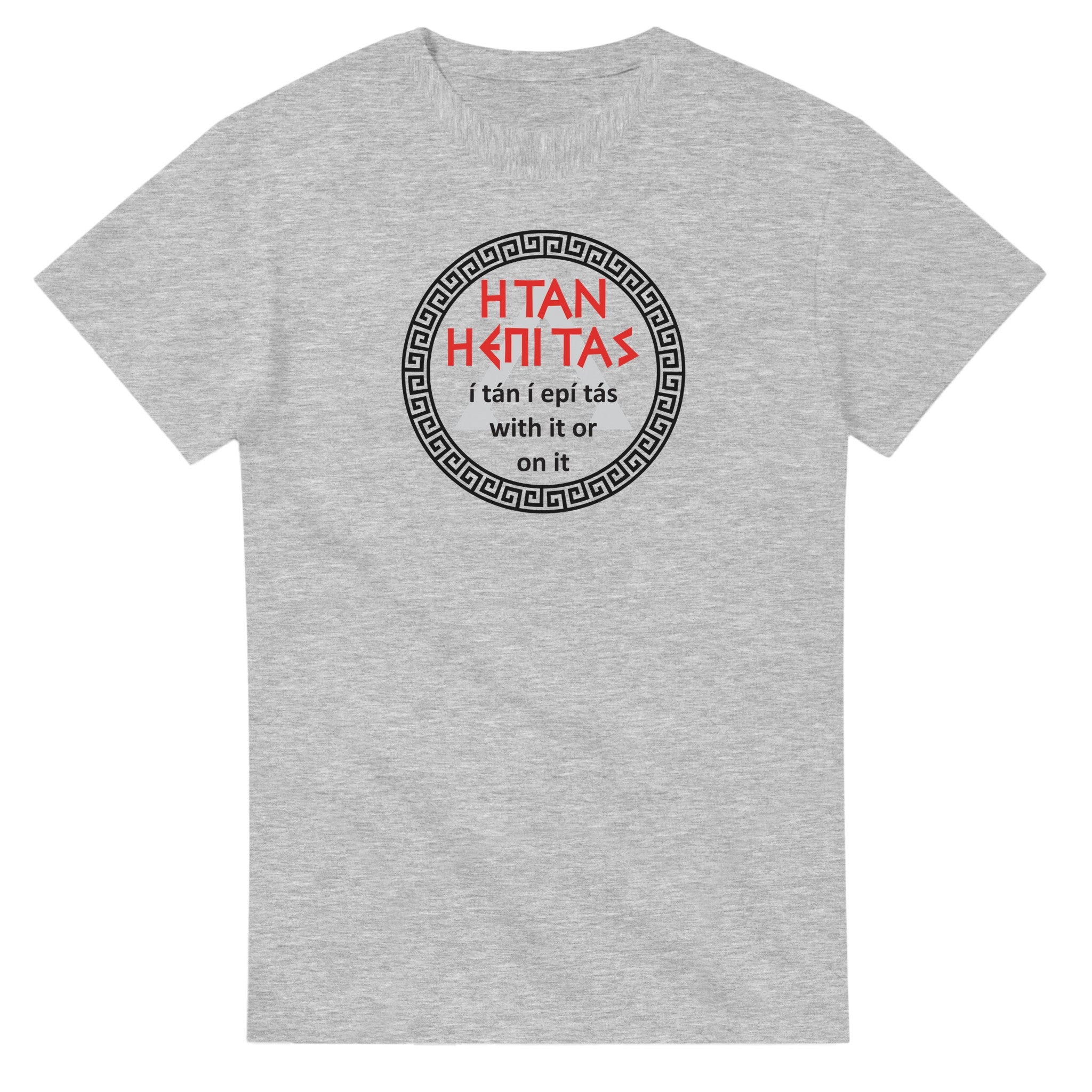 e74d3188-7b23-4305-98a7-29cfa03c4200